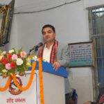 प्रत्यारोपण केन्द्रलाई प्रतिष्ठान बनाउनु पर्ने पक्षमा स्वास्थ्य मन्त्री पौडेल
