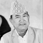 पूर्व स्वास्थ्य राज्यमन्त्री बस्यालको निधन