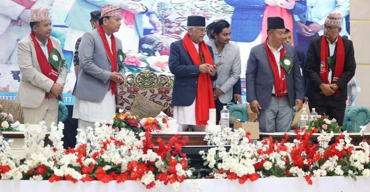 बागमती प्रदेश पूर्ण खोप सुनिश्चित प्रदेश घोषणा