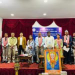 विशेषज्ञ आयुर्वेद चिकित्सक समाजमा नयाँ कार्यसमिति, अध्यक्ष बने डा. पुनेश्वर केशरी