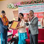 ब्लड डोनर्स एसोसियसन नेपालको २८औं वार्षिक साधारणसभा सम्पन्न
