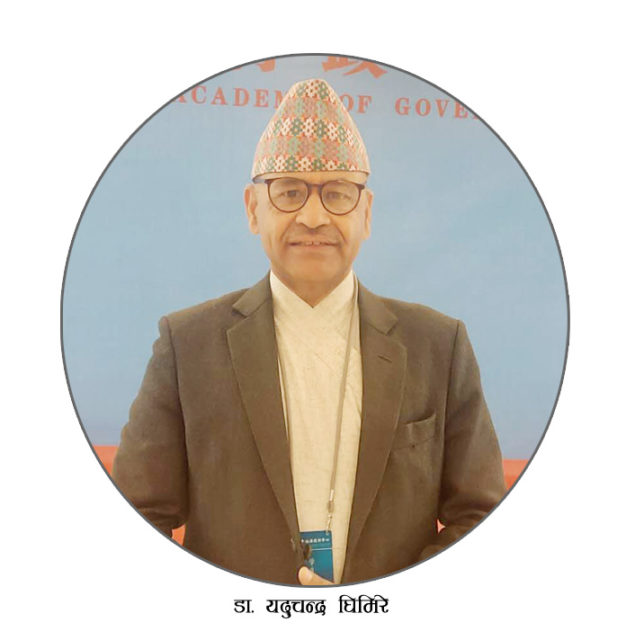 कोशी प्रदेशको स्वास्थ्य सचिवमा डा. यदुचन्द्र घिमिरे नियुक्त