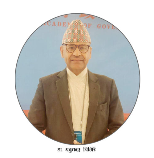 कोशी प्रदेशको स्वास्थ्य सचिवमा डा. यदुचन्द्र घिमिरे नियुक्त