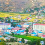 कर्णाली स्वास्थ्य विज्ञान प्रतिष्ठानमा योग्यता नमिल्ने व्यक्तिलाई रजिष्ट्रार बनाउने कोसिस, मन्त्रालयमा रोकियो नियुक्ती पत्र