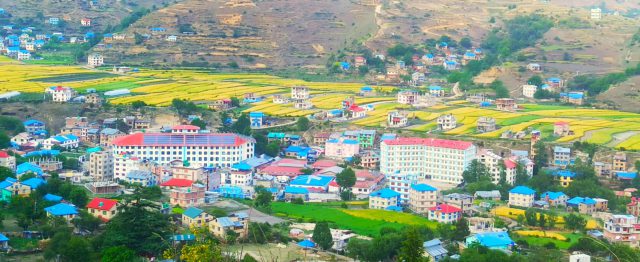 कर्णाली स्वास्थ्य विज्ञान प्रतिष्ठानमा योग्यता नमिल्ने व्यक्तिलाई रजिष्ट्रार बनाउने कोसिस, मन्त्रालयमा रोकियो नियुक्ती पत्र