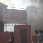स्वास्थ्य तथा जनसंख्या मन्त्रालयमा पनि आगजनी