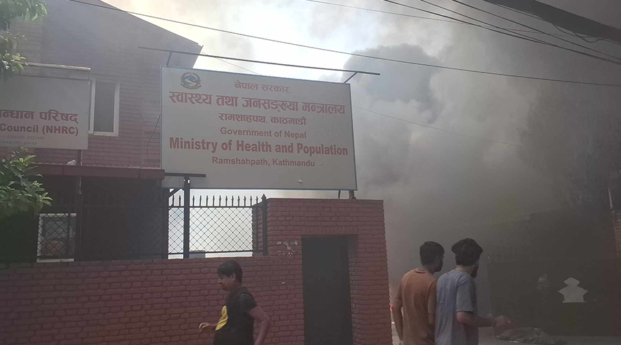 स्वास्थ्य तथा जनसंख्या मन्त्रालयमा पनि आगजनी