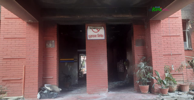 जलेको स्वास्थ्य तथा जनसंख्या मन्त्रालयमा नजलेको एउटा ‘सूचना’