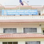 फोनमा ठूलो स्वरमा बोल्न र बिहानै तथा राति कुकरको सिट्ठी नबजाउन उपत्यका प्रहरीको आग्रह