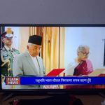 नव नियुक्त प्रधानमन्त्री सुशीला कार्कीले लिईन् सपथ