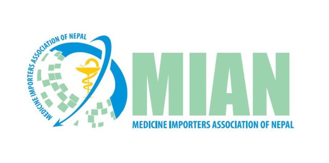 आयात गरिएका औषधीको मूल्य बढेको छैन, भ्रम नफैलाइयोस् : नेपाल औषधी आयातकर्ता संघ