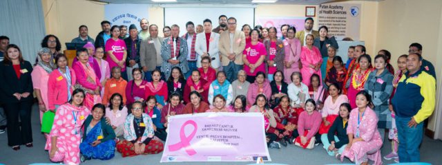 ‘एण्ड, नाउ….. क्यान्सर ह्याज मल्टीपल एन्सर’