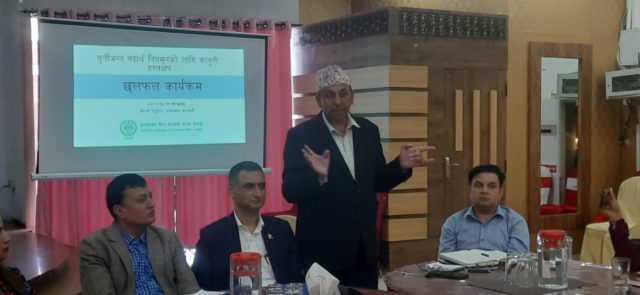 सुतीजन्य पदार्थ नियन्त्रण सम्बन्धी कानून : सरकारले गर्न खोज्छ कार्यान्वयन,  रिट हाल्दै रोक्दै सुर्ती उद्योग