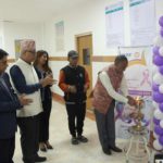 किष्ट अस्पतालले सञ्चालनमा ल्यायो प्यालियटिभ केयर युनिट
