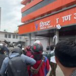 किष्ट मेडिकल कलेज र मृतकका आफन्तबीच सहमति