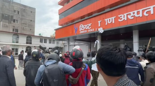किष्ट मेडिकल कलेज र मृतकका आफन्तबीच सहमति