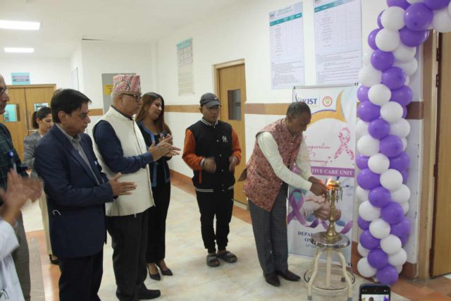 किष्ट अस्पतालले सञ्चालनमा ल्यायो प्यालियटिभ केयर युनिट