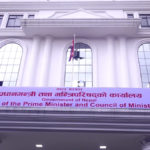 जेन जी आन्दोलनका घाइतेको उपचार तथा राहतका लागि सघाउन १० जना स्वयंसेवक राख्ने सरकारको निर्णय