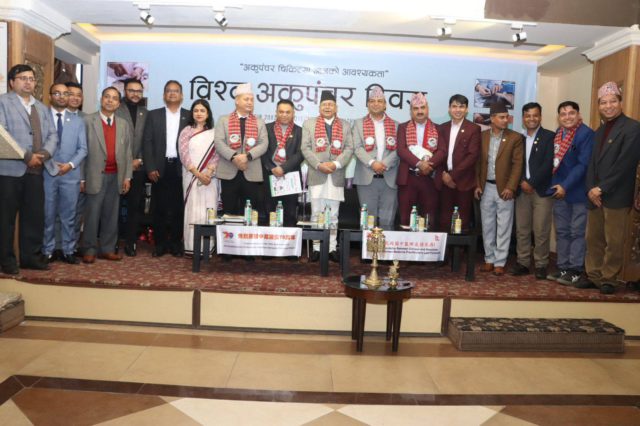 छुटेका बैकल्पिक चिकित्सा पद्धतीलाई नीतिगत रुपमा समेटेर अघि बढ्नु पर्छ : सभामुख घिमिरे