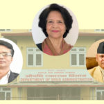 औषधी क्षेत्र सुधारका लागि विभागका महानिर्देशक ढकाल र प्रयोगशालाका निर्देशक भट्टराईलाई संगै राखी मन्त्रीको छलफल