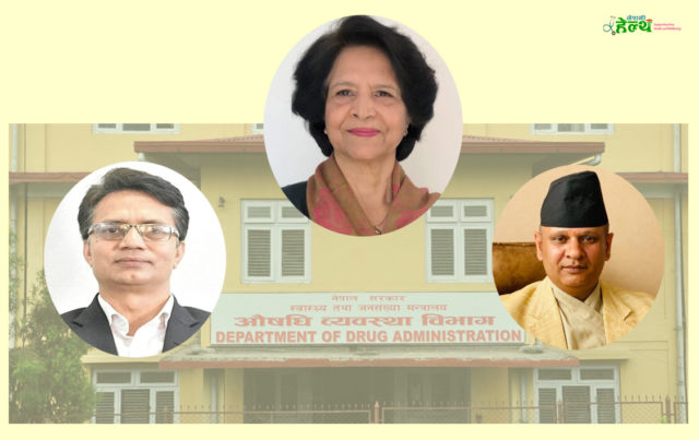 औषधी क्षेत्र सुधारका लागि विभागका महानिर्देशक ढकाल र प्रयोगशालाका निर्देशक भट्टराईलाई संगै राखी मन्त्रीको छलफल