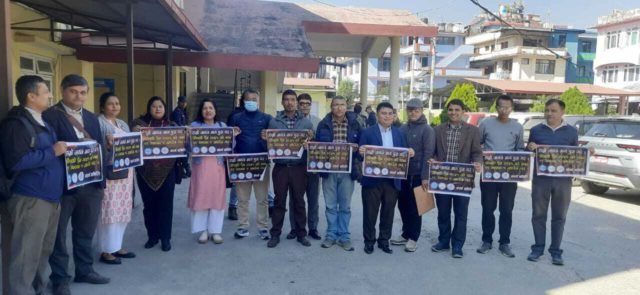 संशोेधित ऐनले समस्या पारेको भन्दै औषधी व्यवसायी आन्दोलित, संघर्ष समितिद्धारा विभागमा धर्ना तथा घेराउ