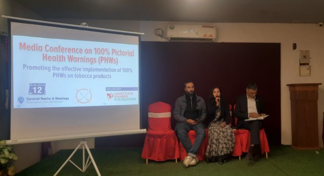 सुर्तीजन्य पदार्थको खोलमा सत प्रतिशत चेतावनीमुलक चित्रको खोजी