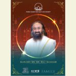 गुरुदेव श्रीश्री रविशंकरलाई २०२५ को ‘वर्ल्ड लिडर फर पिस एन्ड सेक्युरिटी अवार्ड’ प्रदान