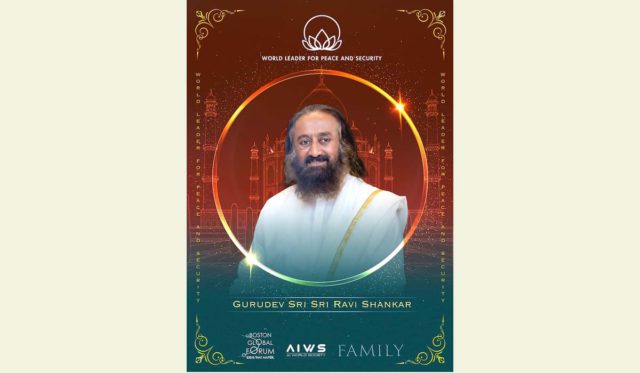 गुरुदेव श्रीश्री रविशंकरलाई २०२५ को ‘वर्ल्ड लिडर फर पिस एन्ड सेक्युरिटी अवार्ड’ प्रदान
