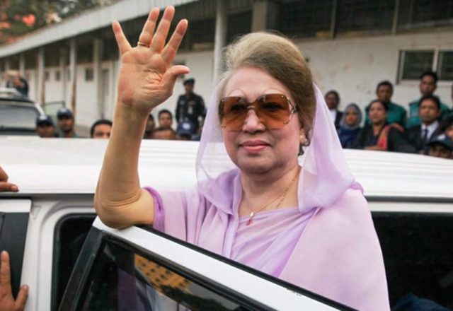 बङ्गलादेशकी पूर्व प्रधानमन्त्री खालिदा जिया अस्पताल भर्ना