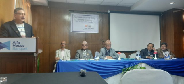 नेपाल एनसीडी एलायन्सको तेस्रो बार्षिक साधारणसभा सम्पन्न