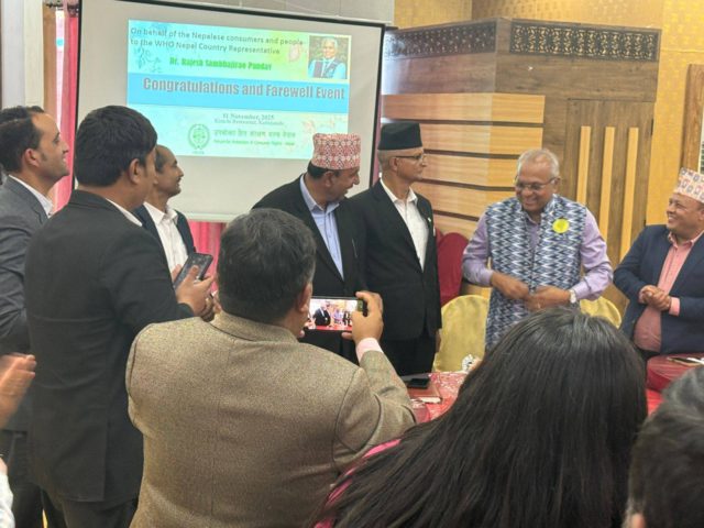 डब्लुएचओ नेपाल प्रमुख डा. पाण्डवको उपभोक्ता हित संरक्षण मञ्चद्धारा विदाई