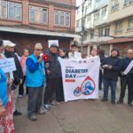 नेपाल मधुमेही समाजद्धारा आयोजित निशुल्क स्वास्थ्य जाँच तथा सचेतनामुलक कार्यक्रम सम्पन्न