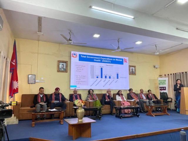 मानसिक स्वास्थ्य सचेतना अभियान -२०८२ शुभारम्भ