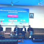 ‘मानसिक स्वास्थ्यका विषयमा सर्बोच्चले गरेको फैसला कार्यान्वयन गर्छौं : स्वास्थ्य मन्त्री डा शर्मा