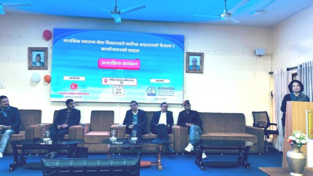 ‘मानसिक स्वास्थ्यका विषयमा सर्बोच्चले गरेको फैसला कार्यान्वयन गर्छौं : स्वास्थ्य मन्त्री डा शर्मा