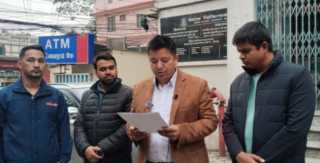 आफ्नो उम्मेद्धवारी खारेज गर्ने निर्णयमा पुनर्बिचार गर्न डा. अरुण शाहीद्धारा समिति समक्ष निवेदन, संगसंगै उठाए तीन प्रश्न ?