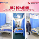 रमेश गुप्ता मेमोरियल ट्रस्टद्वारा भक्तपुर क्यान्सर अस्पताललाई अत्याधुनिक आईसीयू बेड सहयोग