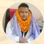 मधेश प्रदेशको स्वास्थ्य सचिवमा डा. प्रमोदकुमार यादव नियुक्त