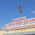 श्रमिकको स्वास्थ्य परीक्षण र शुल्कसम्बन्धी नयाँ मापदण्ड खारेज, पुरानै अनुसार चेकजाँच हुने