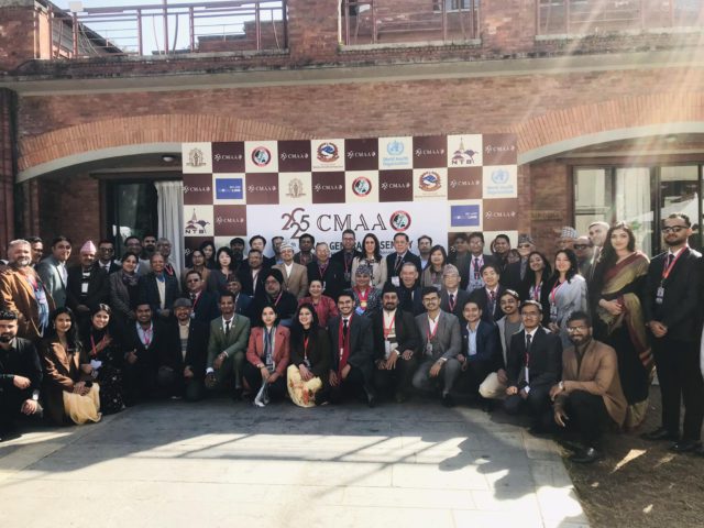 सिमाओको ३९ औँ साधारण सभा काठमाडौँमा