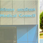 प्रयोगशाला मापदण्ड सुदृढीकरण: गुणस्तरीय उपचार र बलियो स्वास्थ्य प्रणालीको आधार