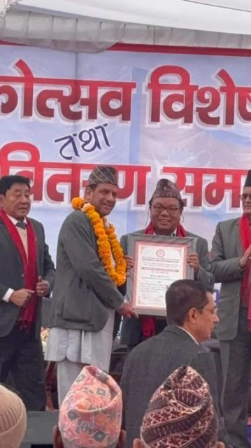 बरिष्ठ न्युरो सर्जन डा बसन्त पन्तलाई यसवर्षको ‘कुलपति राष्ट्रिय नव-प्रवर्तन पुरस्कार’