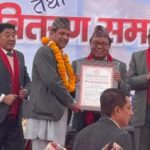 बरिष्ठ न्युरो सर्जन डा बसन्त पन्तलाई यसवर्षको ‘कुलपति राष्ट्रिय नव-प्रवर्तन पुरस्कार’