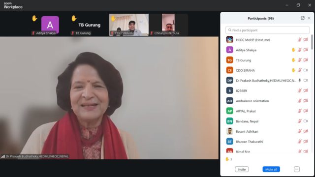 जनताको जीवन रक्षासँग जोडिएको एम्बुलेन्स सेवा प्रभावकारी हुनुपर्नेमा जोड