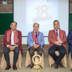कान्तिपुर डेन्टल कलेजको १८औँ वार्षिकोत्सव सम्पन्न