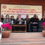 ललितपुर महानगरद्वारा महिला सामुदायिक स्वास्थ्य स्वयंसेविका सम्मानित