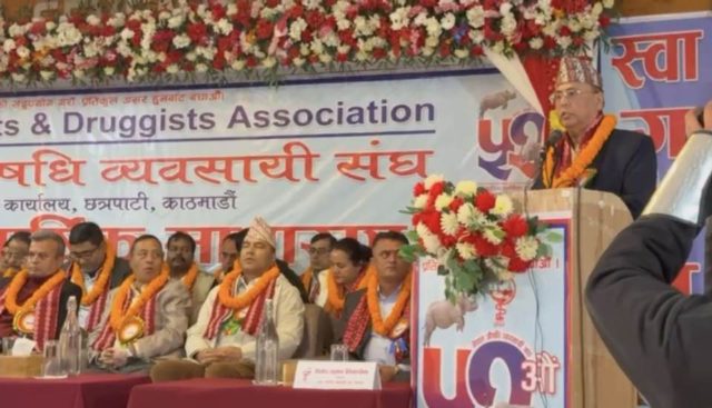 औषधी व्यवसायीसंगको सम्झौँता तत्काल कार्यान्वयन गर्न एनसीडीएको माग