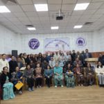 ईशान बाल तथा महिला अस्पतालको ३० औं वार्षिक साधारण सभा सम्पन्न