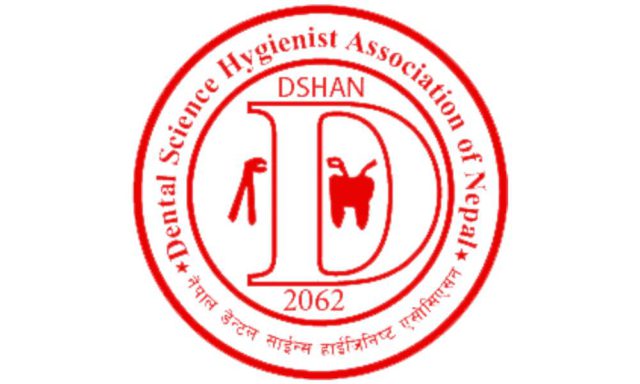 दन्तमन्जनको गुणस्तर अनुगमन गर्न एसोसिएसनको माग